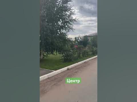 Поселок Ленина - YouTube