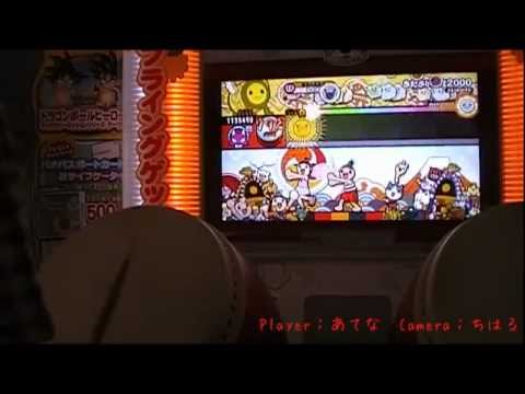 太鼓の達人（新） きたさいたま2000（でたらめ）