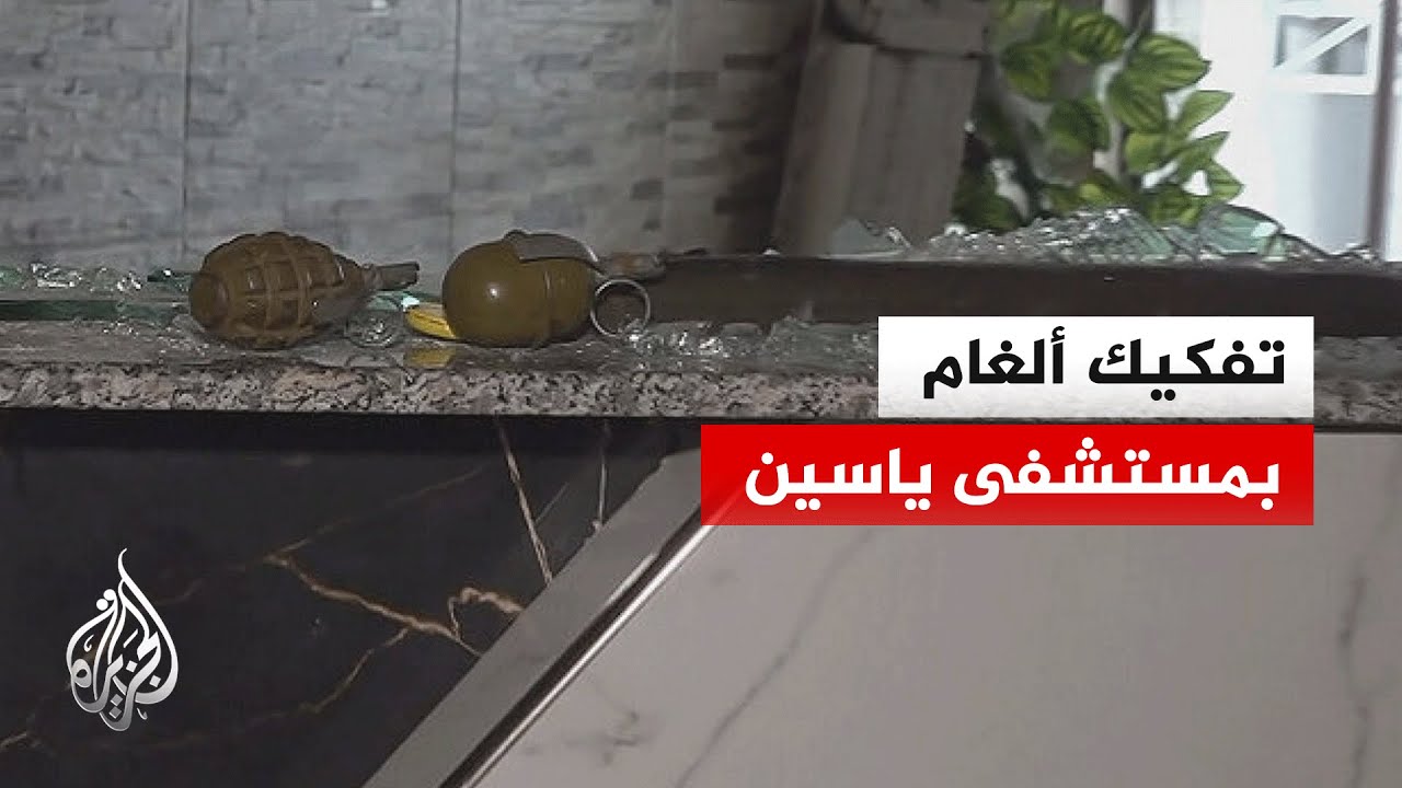 ������ ����� ����� ������ ����� �� �� ����� ����� ����
 - نشر قبل 12 دقيقة