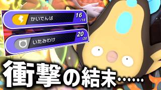 鍛神です！ Using a 