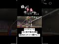 【勝手に予告作ってみた。】ハイキュー!! ゴミ捨て場の決戦