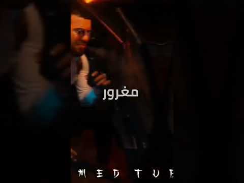 برجوله مشهور