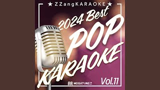 Comfortable (Instrumental Karaoke Version)