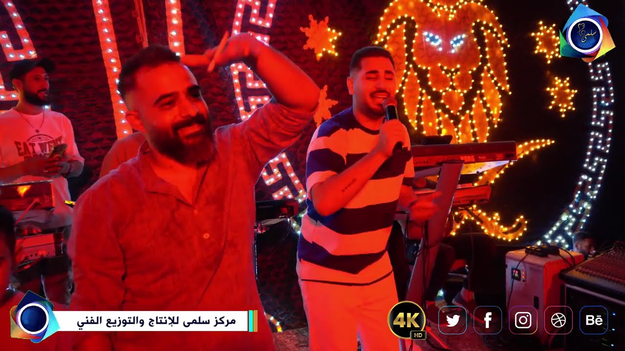 #مولد مصري 2024#موال طريق الانذال#يا اصفر#الفنان  محمد الامير#حفل نجاح قصي ابو حجر 0796522550