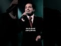 كيف يهنى لك منام وانت ظالم في الغرام اكسبلور ترند تصميم فيديوهات ستوريات راشد الماجد