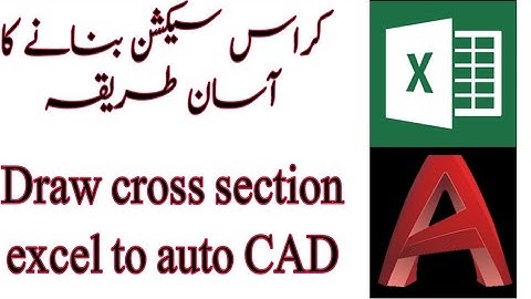HOW TO DRAW CROSS SECTION EXCEL TO AUTO CAD USING LISP COMMAND