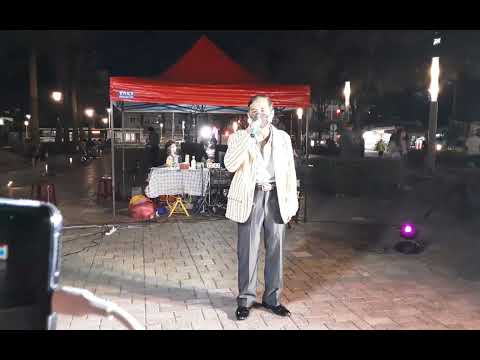 鄭逢源（源帥）～到底愛我不愛（日）2022/10/21