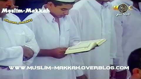 سورة المائدة 41-81 - تهجد ليلة 26 رمضان 1423 - تلاوة للشيخ عبد الرحمن السديس 