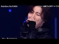 SixTONES 一秒 Rebellion CDTVライブ ライブ で圧巻パフォーマンス