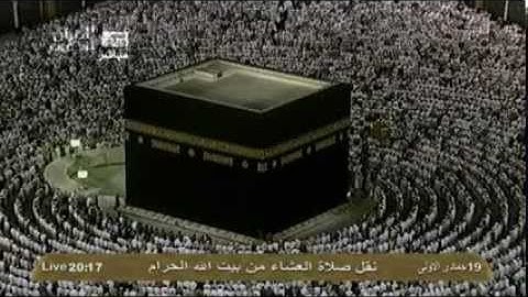 الشيخ د.ماهر المعيقلي l عشائية خاشعة من سورة ابراهيم 1434هـ