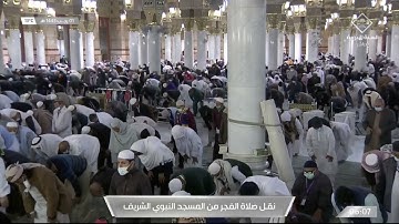 فجر الأربعاء | للشيخ أحمد الحذيفي 1-7-1443هـ | من سورة الأعراف