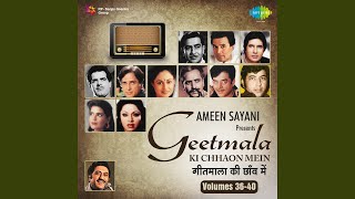 Commentary And Hits Flashes Nos 18 To 12