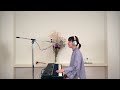 【本人映像】南壽あさ子、「杏子屋娘」を唄う。