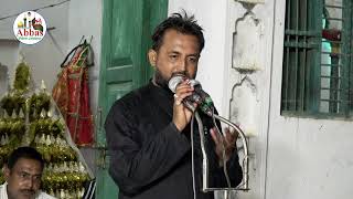 Taqreer Maulana Syed Parvez Kamal Qummy Sahab 22 Moharram 2022 Katghgar Kamal Ambedkar Nagar