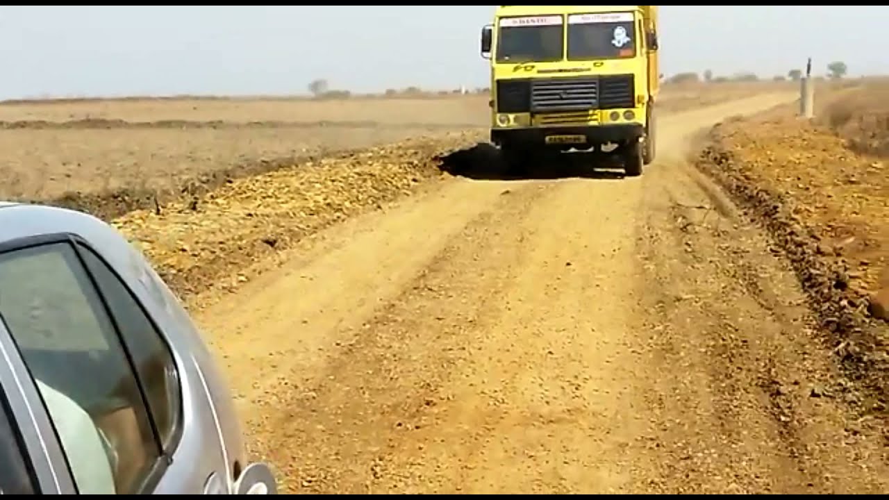 300 ACRES LAND | NARAYANKHED | ESTATELAZA