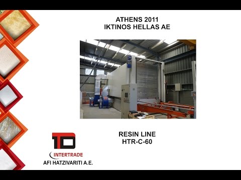 RESIN LINE 2011