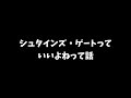 【ラジオ】宮野真守さんの演技だいすこ【トーク】