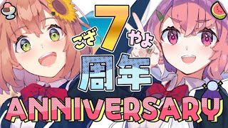 本間ひまわりの配信のサムネイル画像