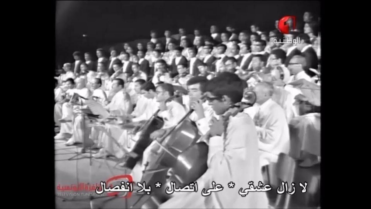 الرشيدية : مالوف : إعلم يا خِـلّي - شوقي دعاني