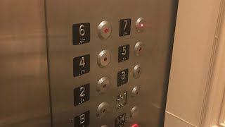 Unknown Traction Modded Elevator at Capitol Skyline Hotel, Navy Yard - Washington, D.C.