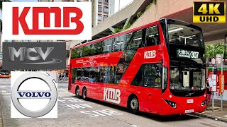 [KMB: 307 Central to Tai Po Central via Wan Chai, Causeway Bay] MCV EvoSeti Volvo B8L (V6X98/XH2196)