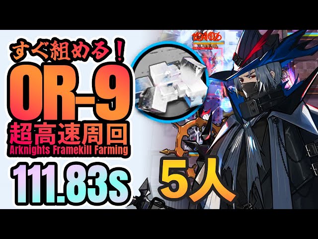 アーク製　シルバー仮面　デッドストック　ワイリー星人　現状渡し シルバー仮面 「ワイリー星人」 | 特撮少年