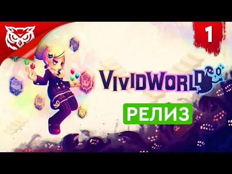 Превью видео игры