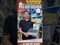 Second hand laptop in ameerpet market|Refurbished laptop store in Hyderabad #refurbishedlaptop #hp