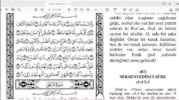 Tarik Süresi سورة الطارق