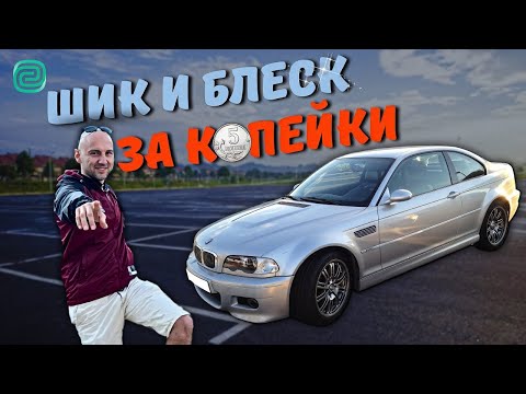 ПОНТОРЕЗКИ за 500-700 тысяч рублей ВЫДЕЛЯЙСЯ из ПОТОКА / ТОП автомобилей за 500к-700к в 2025