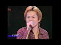 【2001Live】FIRE!!/和田光司 【デジモンフロンティア】