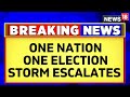 One nation one election news  expresident to hold first panel meet on september 23  news18