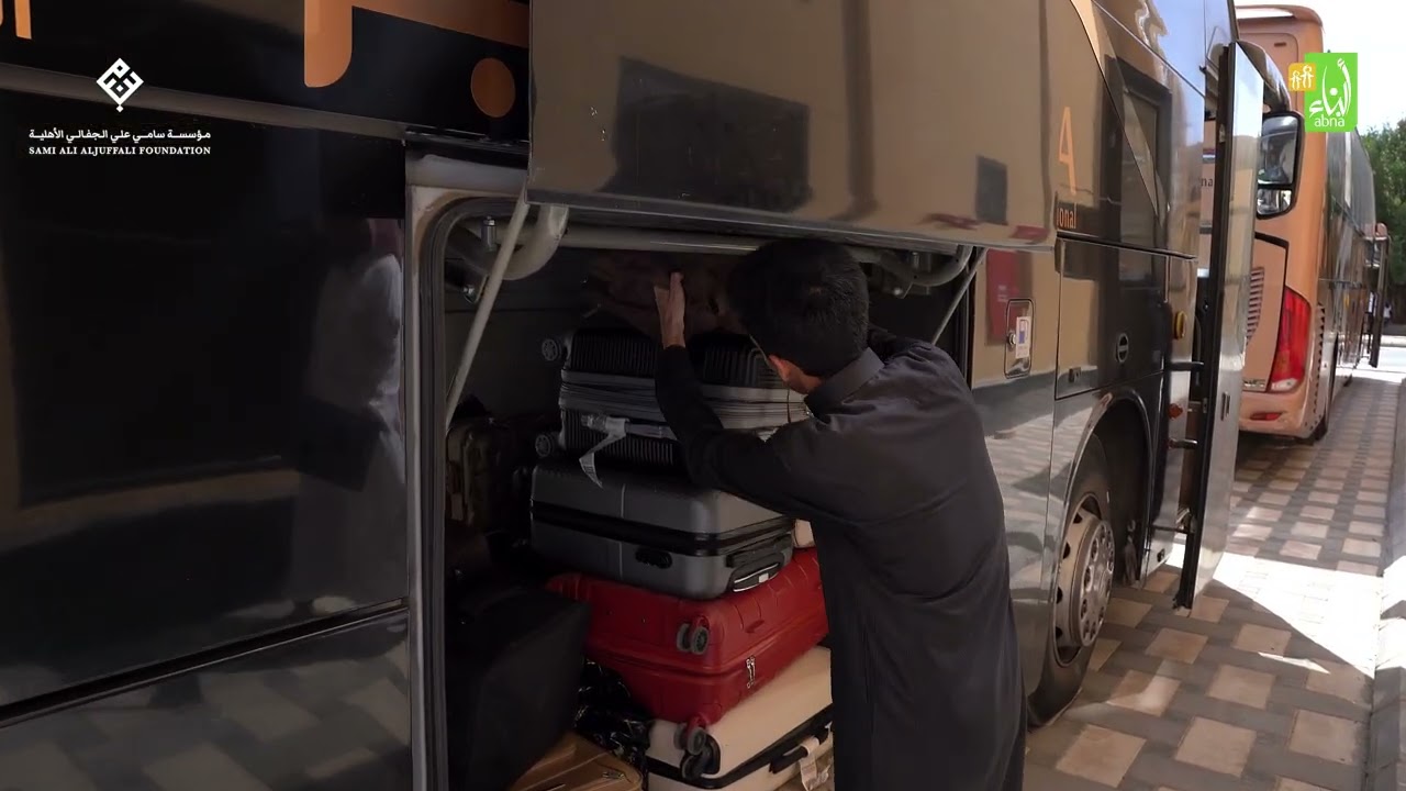 عمرة أبناء الرمضانية ١٤٤٧هـ