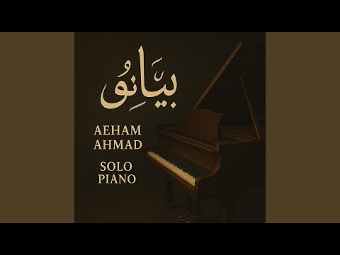من از سفر خسته شدم