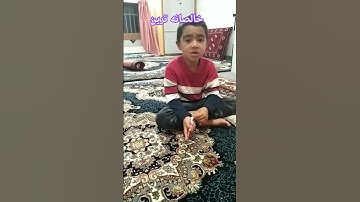 قرائت قرآن سوره کوثر