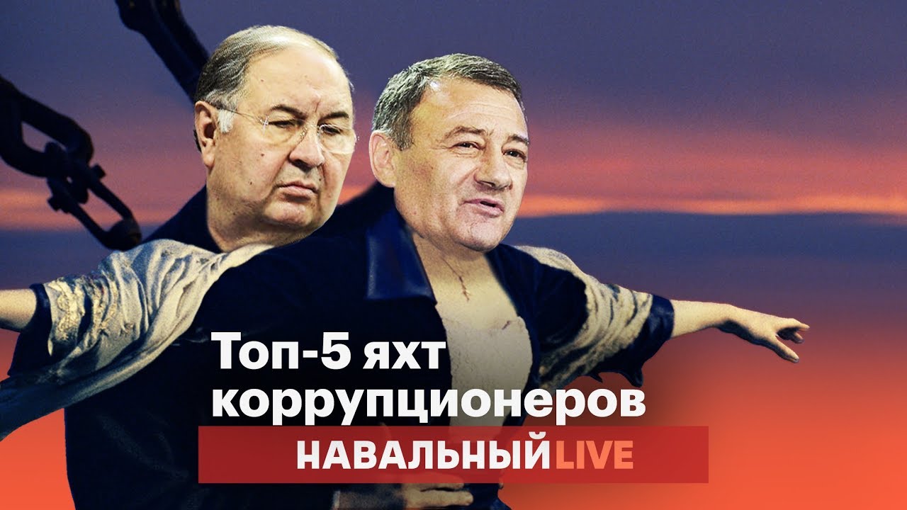 Новогоднее Обращение Путина 2022 Rytp