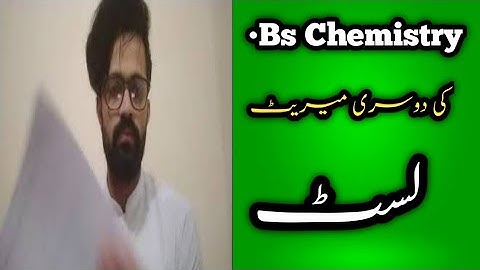 Bs Chemistry Second Regular Merit Lists Sargodha University 2021||