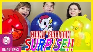 GIANT BALLOON SURPRISE! Blind Bag Ep22 | Angry Birds, Tokidoki, My Little Pony! | KITTIESMAMA