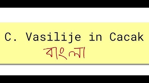 C. Vasilije in Cacak || (Bangla||বাংলা) || Codeforces Round 900 (Div. 3)#rionmahmud