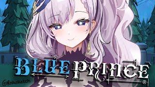 パヴォリア・レイネの配信のサムネイル画像