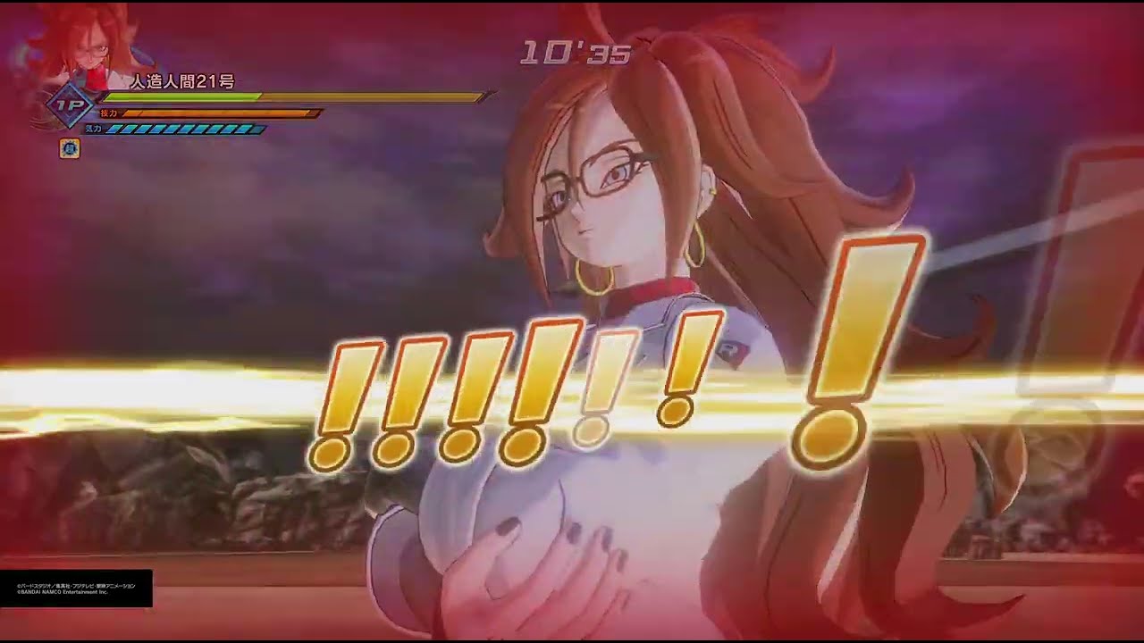 ドラゴンボールゼノバース2 PQ 人造人間21号