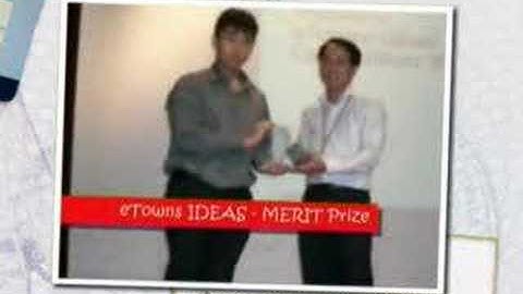 Temasek Engineering School-Dip in Computer Engineering (T13)