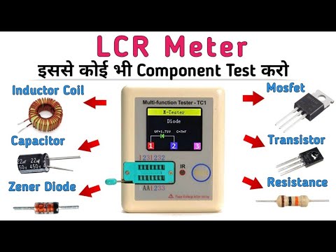 LCR Meter || How to use LCR Meter In