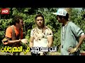 متقرفناش بقي يا سي جوني اسمع الدخلاويه شويه و هتبقي تمام هتموت ضحك من جوني و هجرس متقرفناش بقي يا سي جوني اسمع الدخلاويه شويه و هتبقي تمام هتموت ضحك من جوني و هجرس