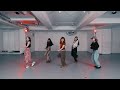 MIRROR - No Drip - MYERA - Dance Practice
