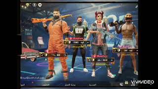هديا لي salah pubg mobile 💪🇩🇿💯