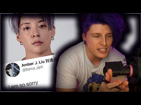 About The Amber Liu Situation