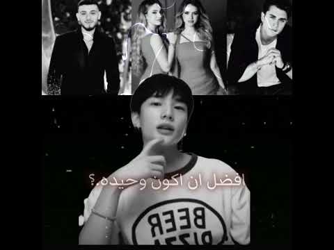 الصراحة ابدعت ارمي ستاي بليتنك انجين مونستيز لايك اشتراك