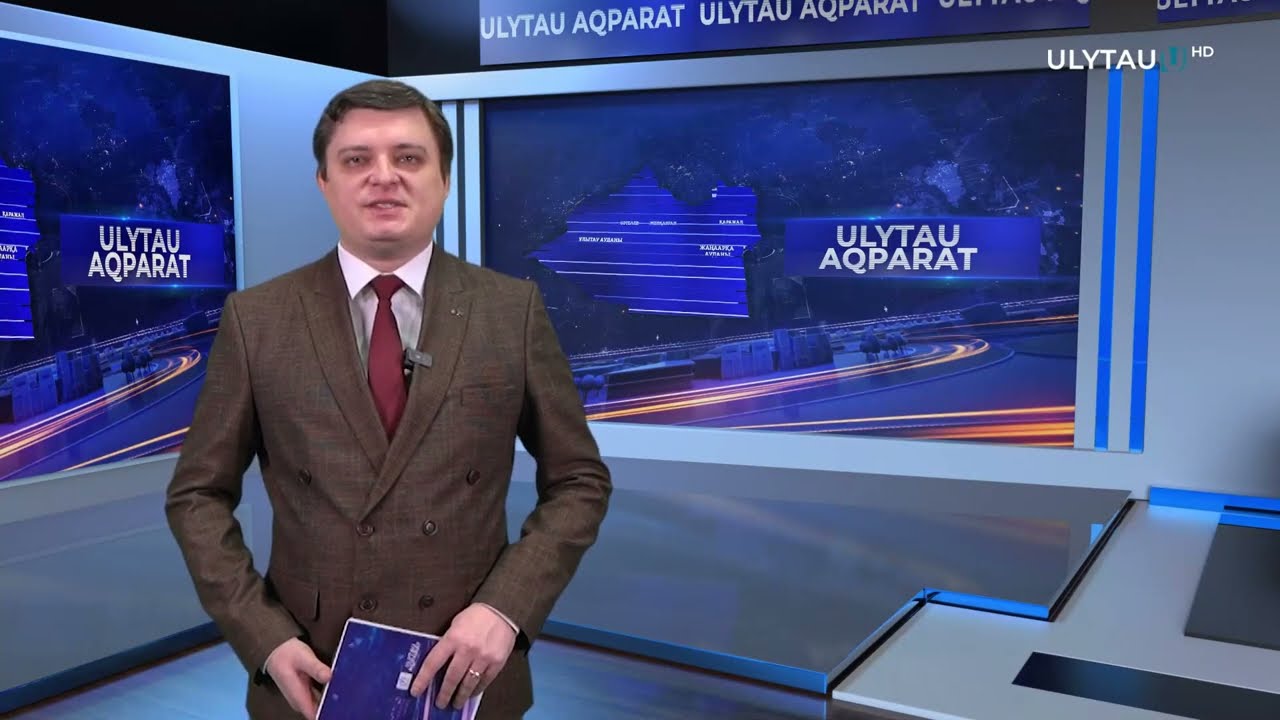 Начало священного месяца Рамазан