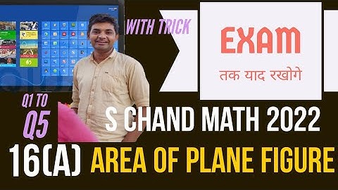 s chand icse mathematics class 9 chapter 16(a) solution | Q1To Q5|